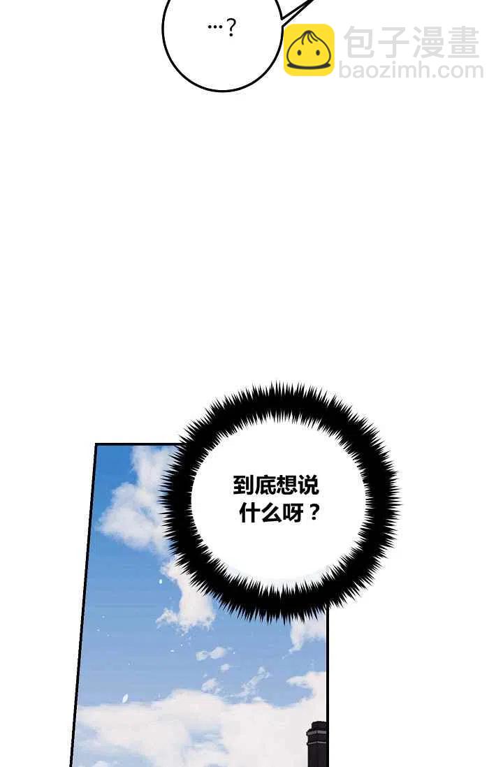 18028