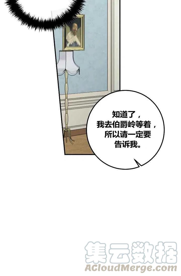 18036
