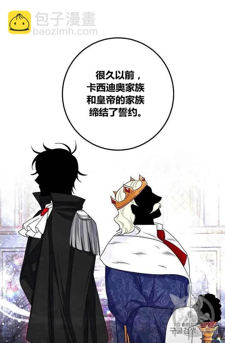 18037