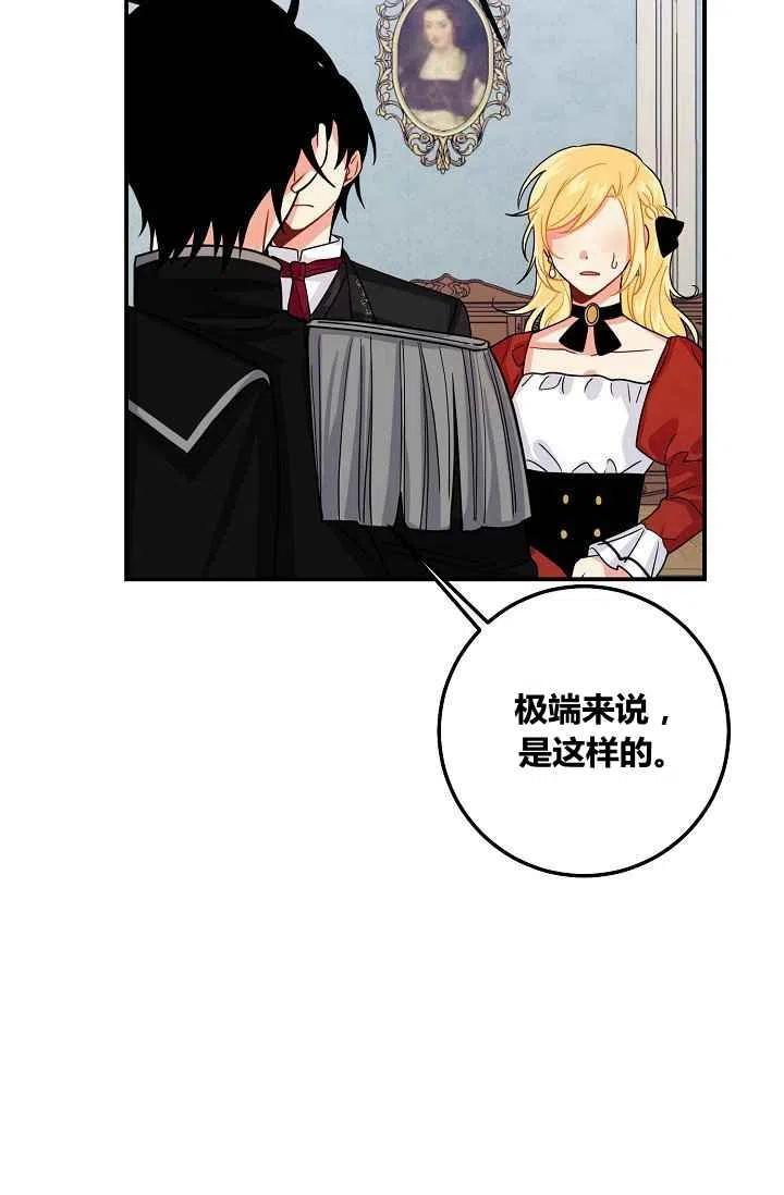 18044