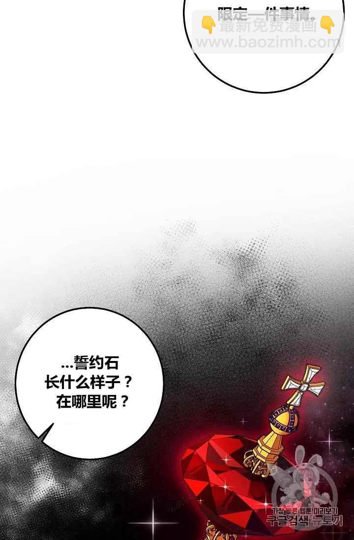 18050
