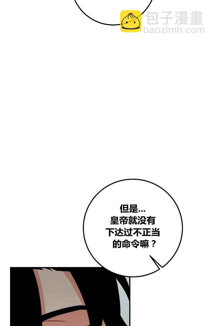 18053