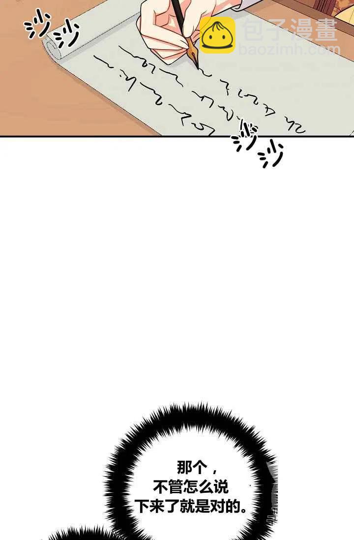 18056