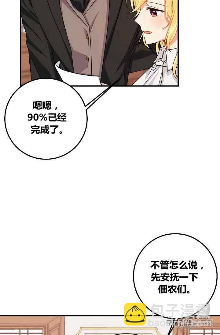 18059