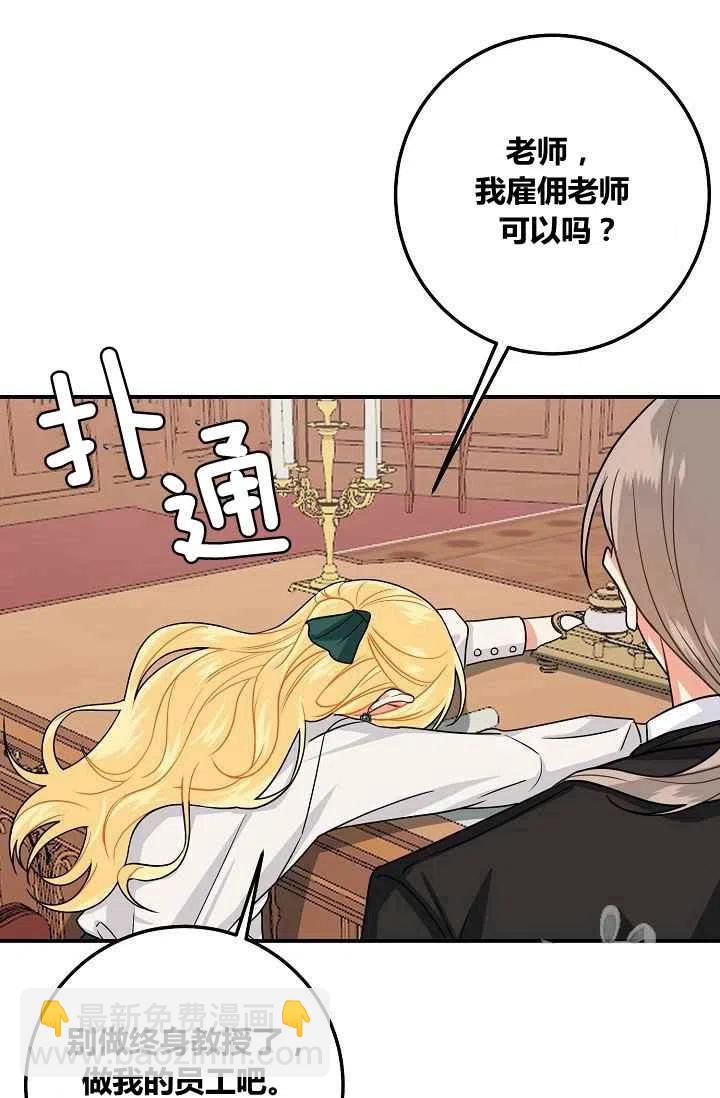 18063