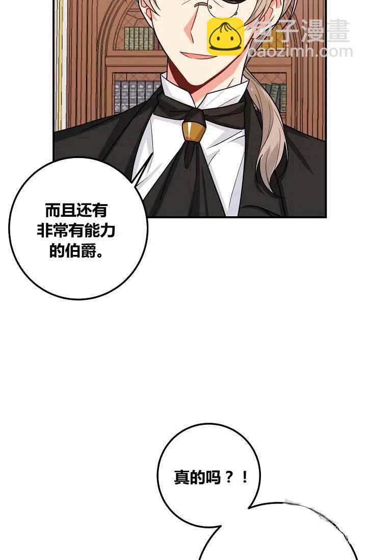 18065