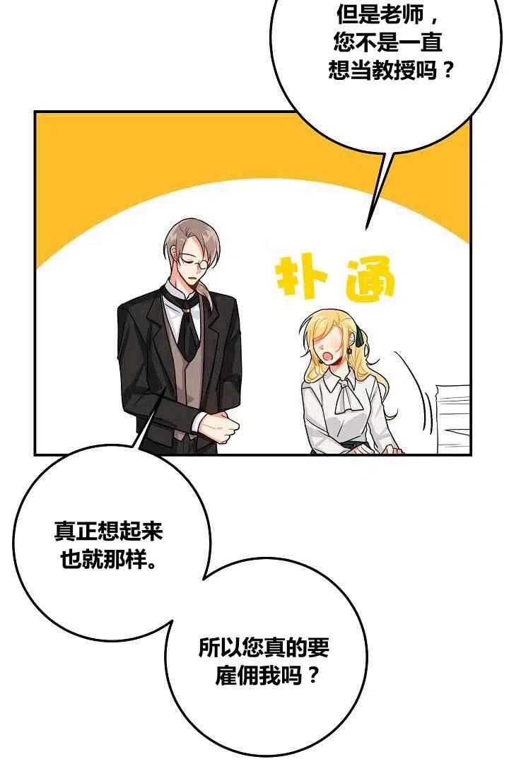 18066