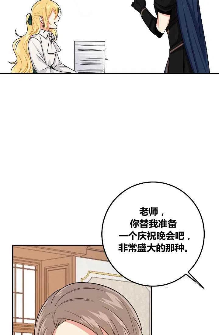 18072