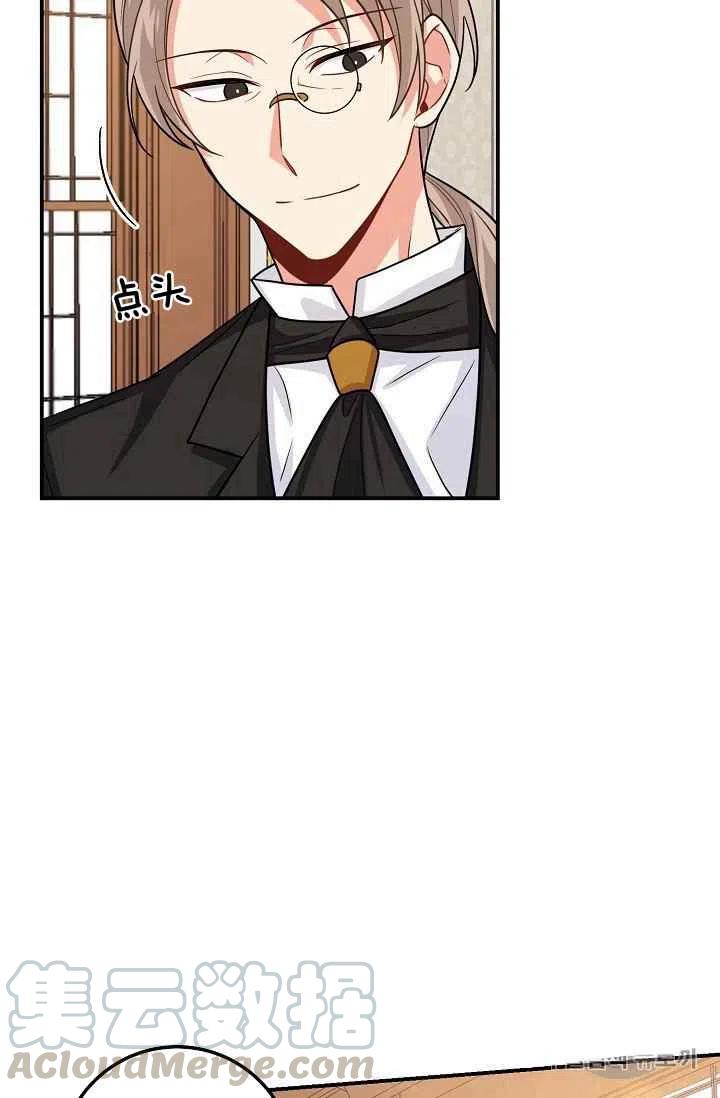 18073