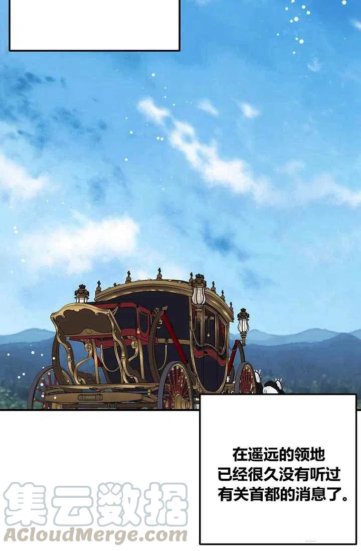 18076