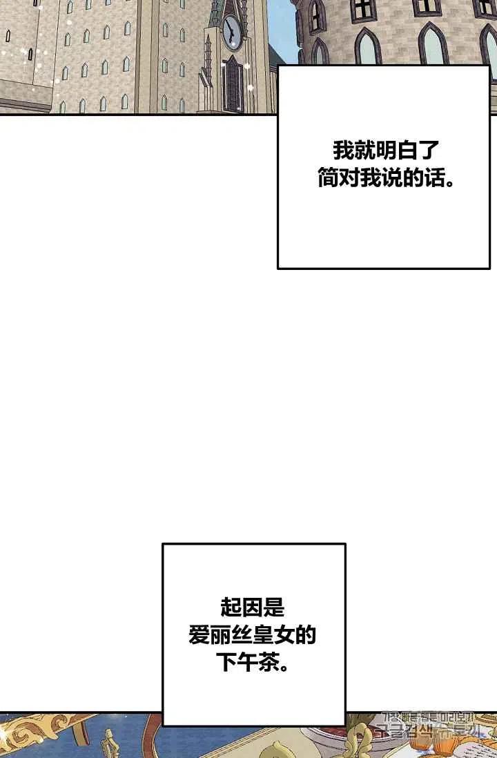 18078