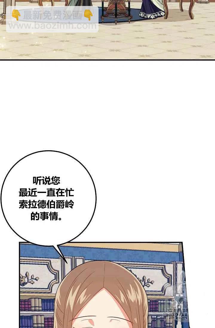 18081