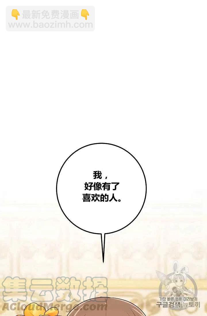 18085