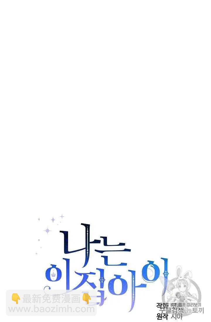 18087
