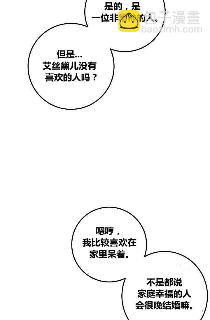 18113
