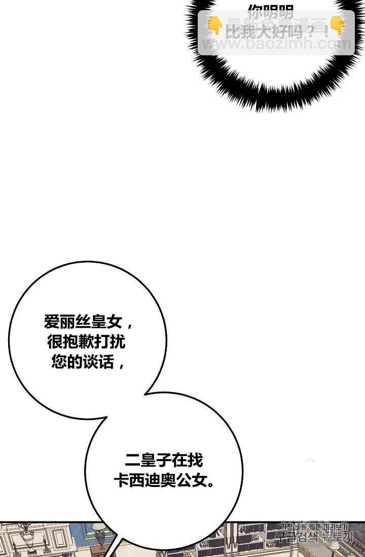 18116