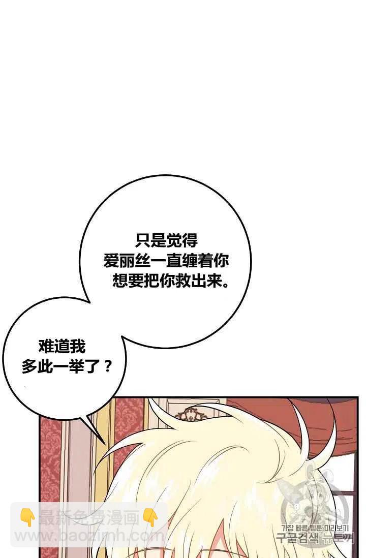 18125