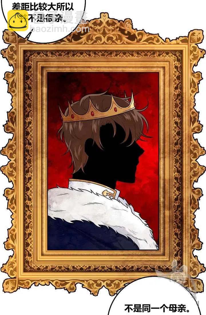 18134