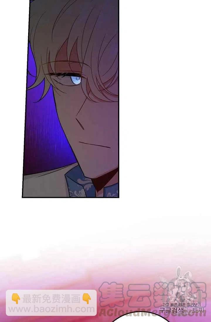 18139
