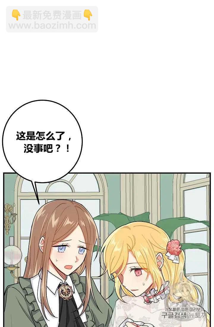 18211