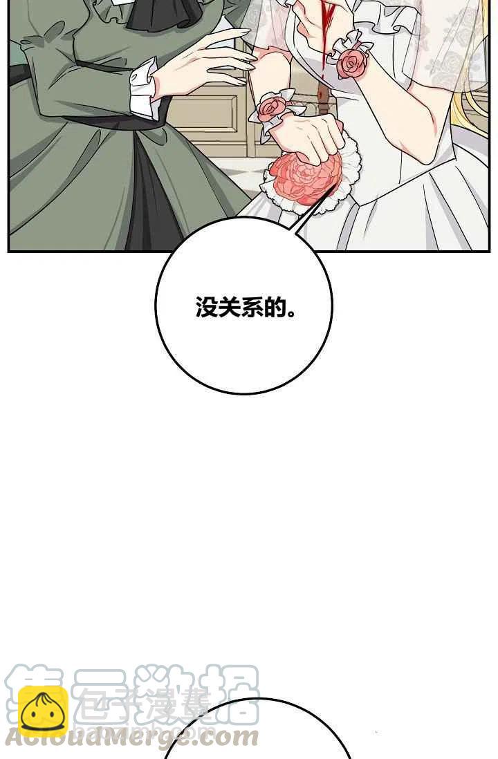 18212