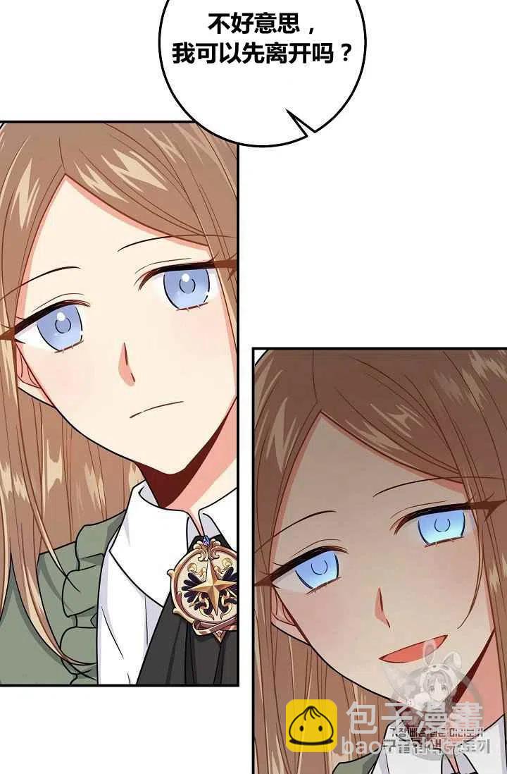 18213