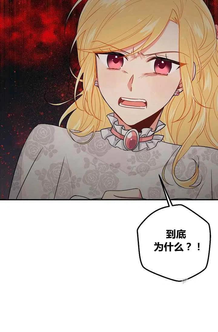 18229