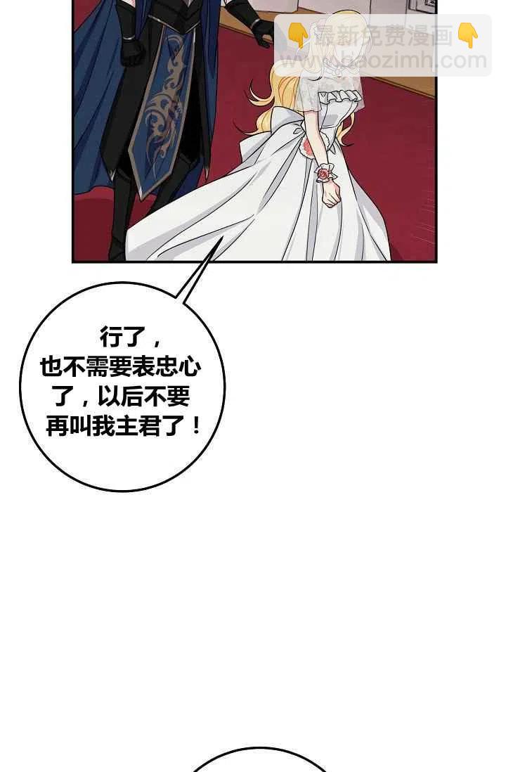 18231