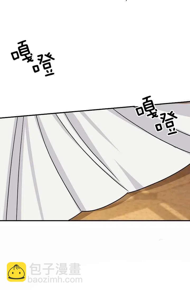 18237