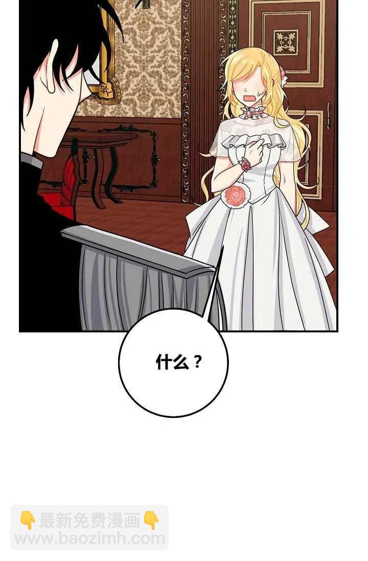 18245