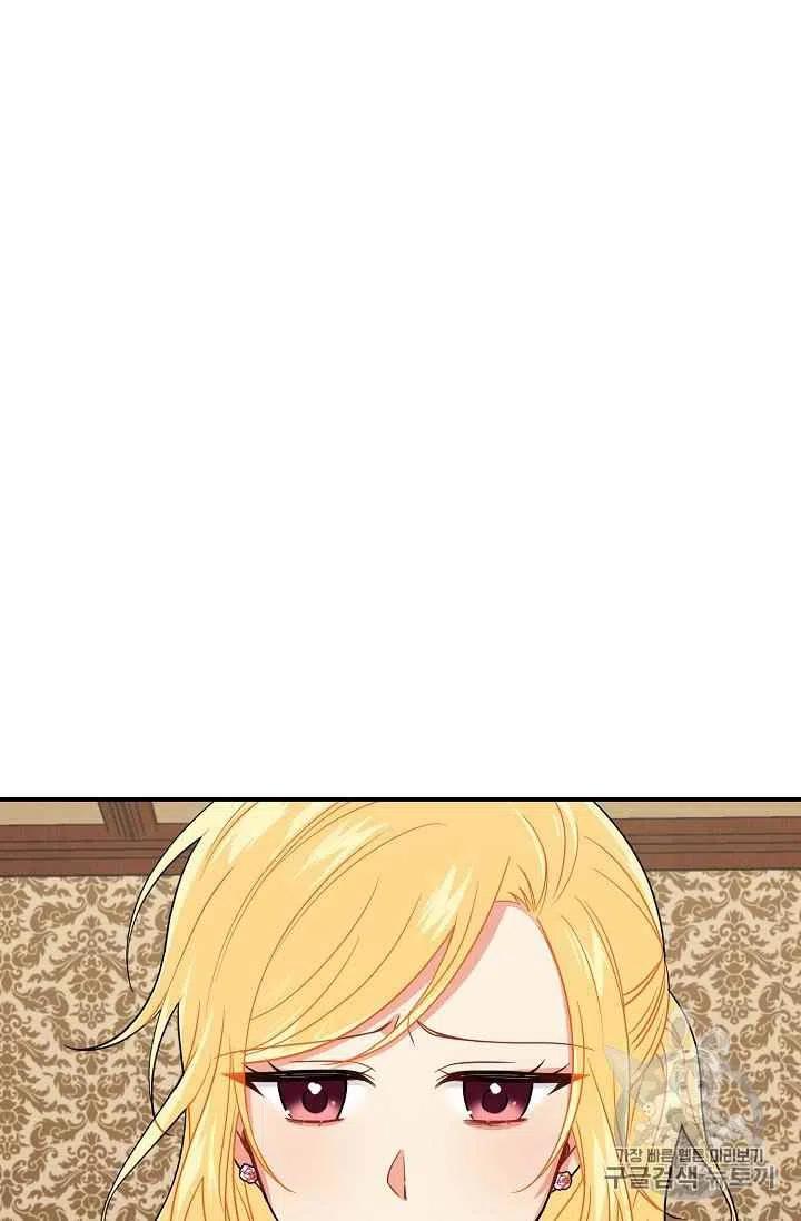 18254