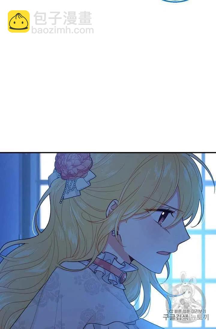 18263