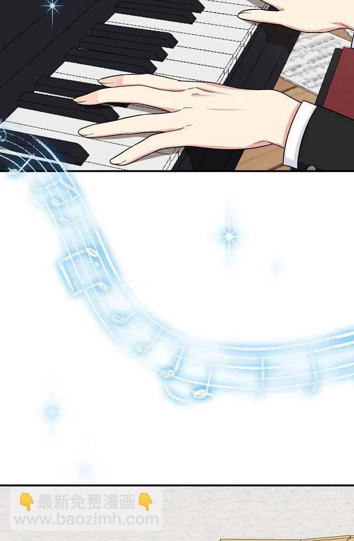 18267