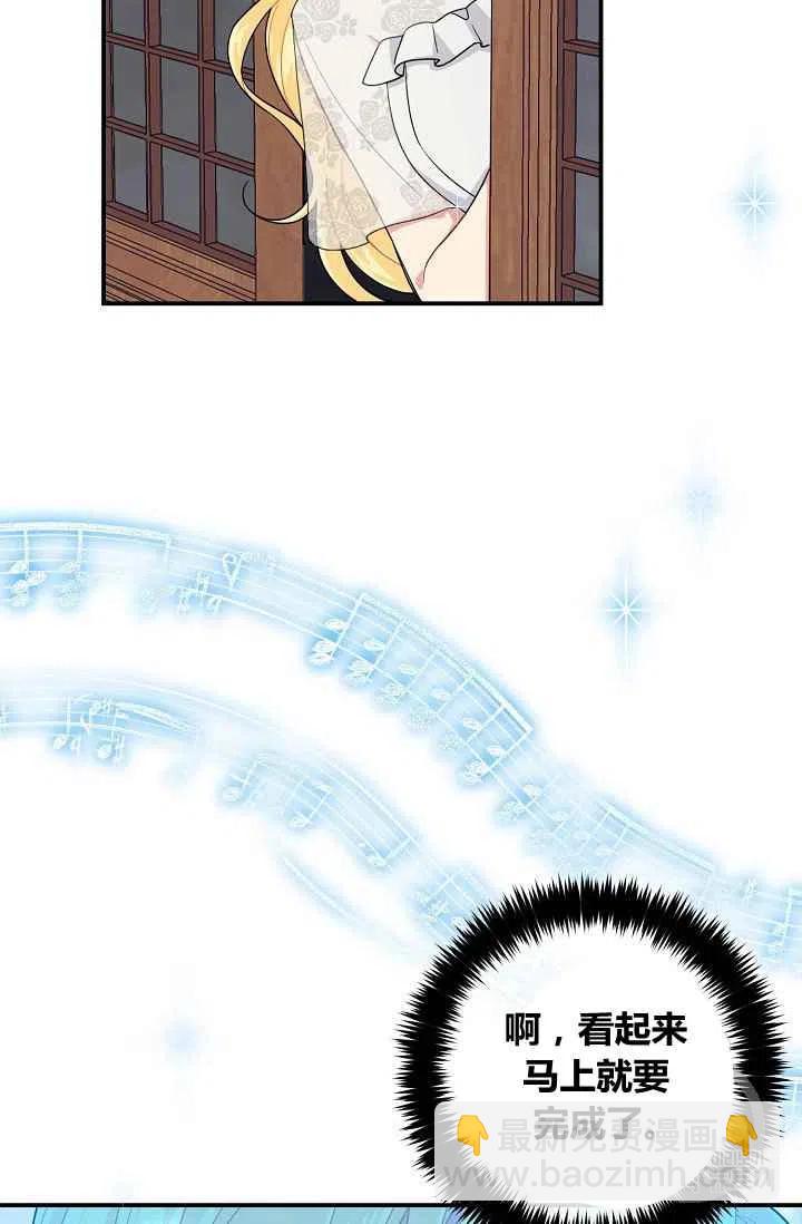 18273