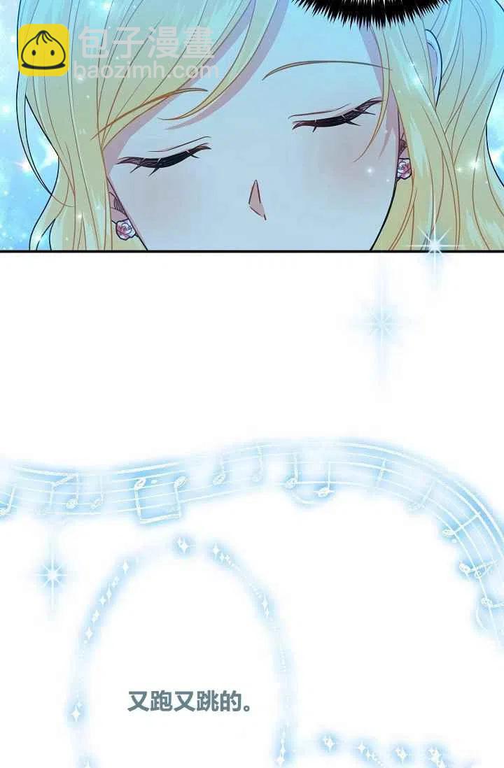 18274