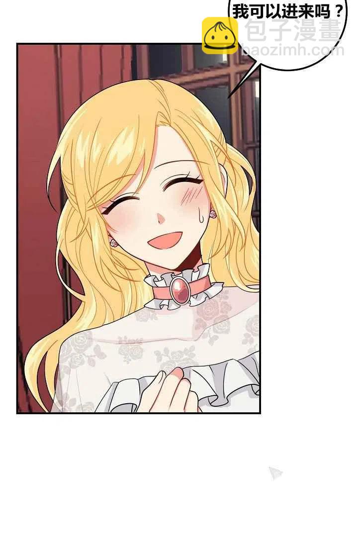18279