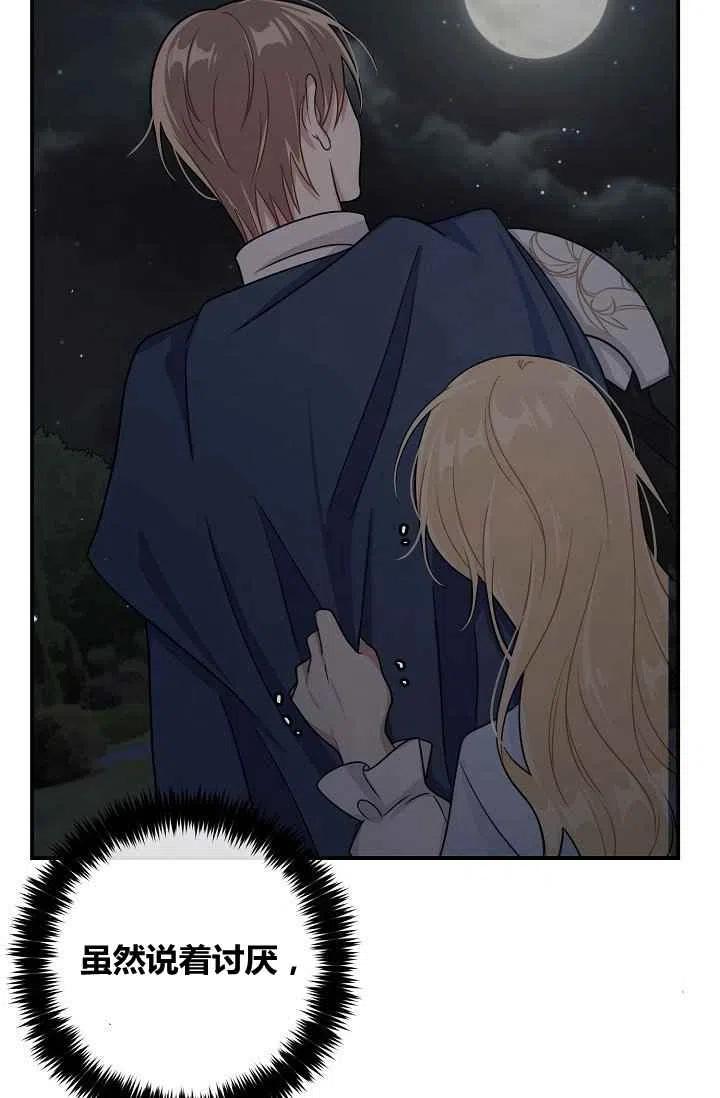 18286