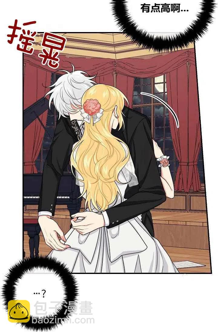 18299