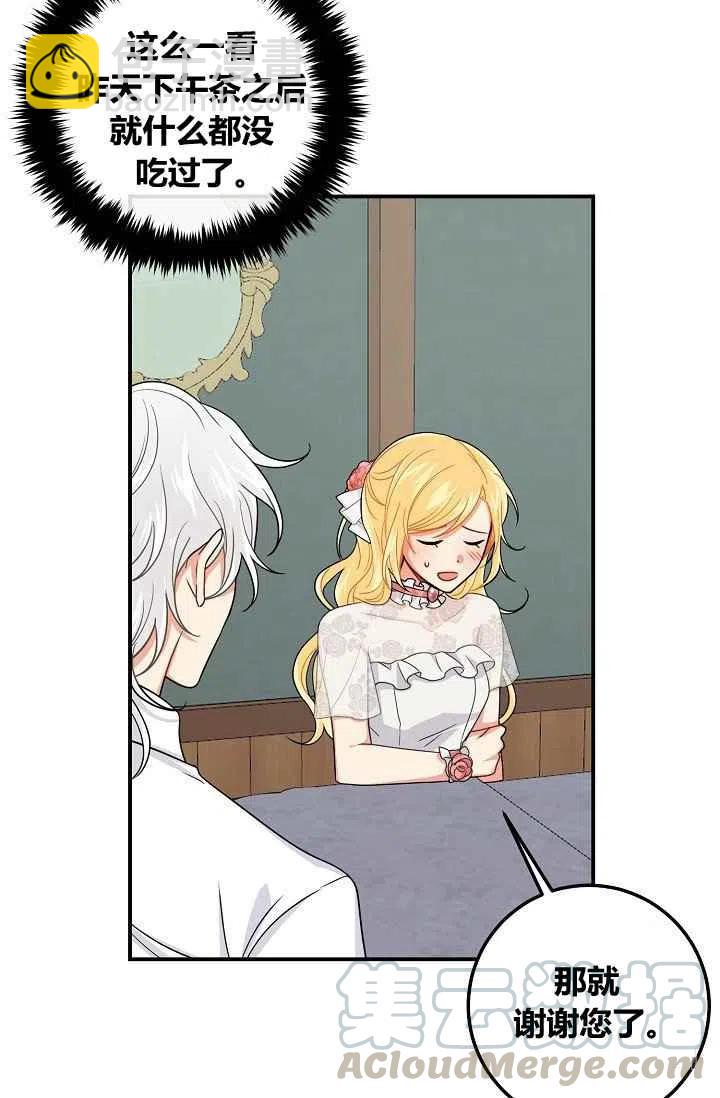 18312