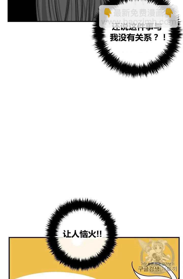 18319