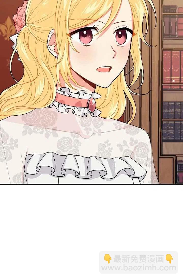 18323