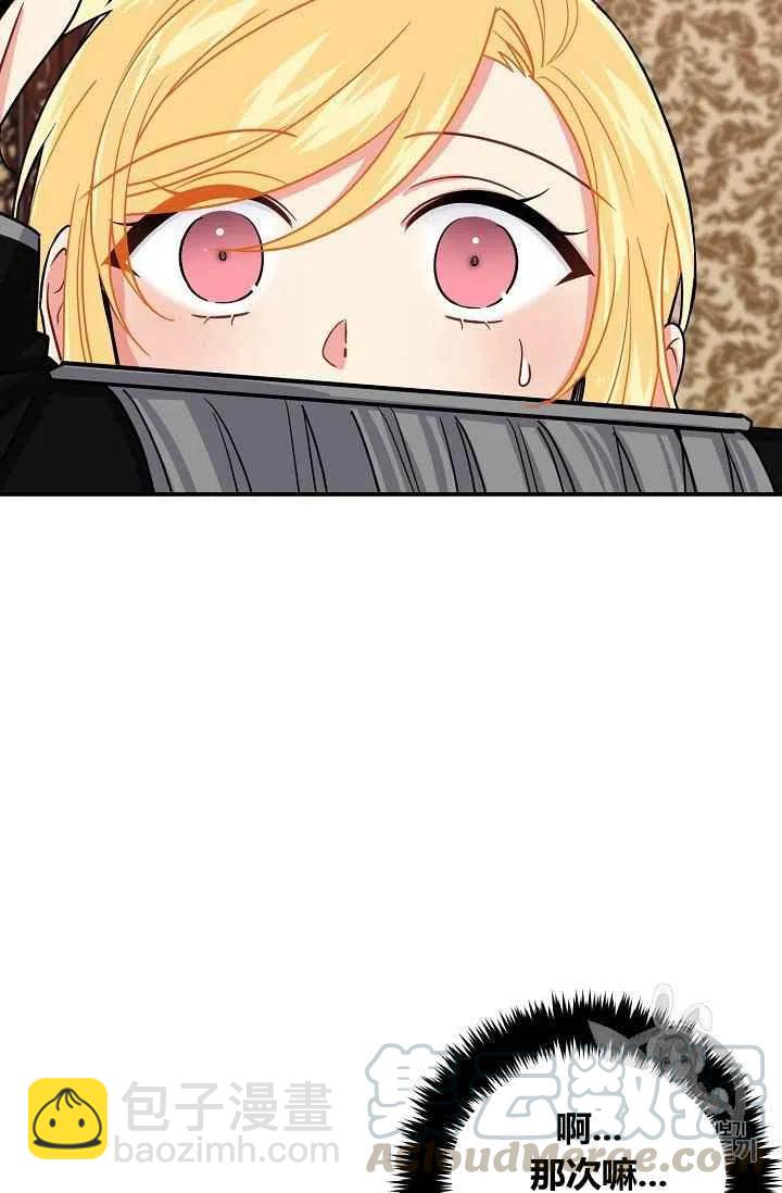 18336