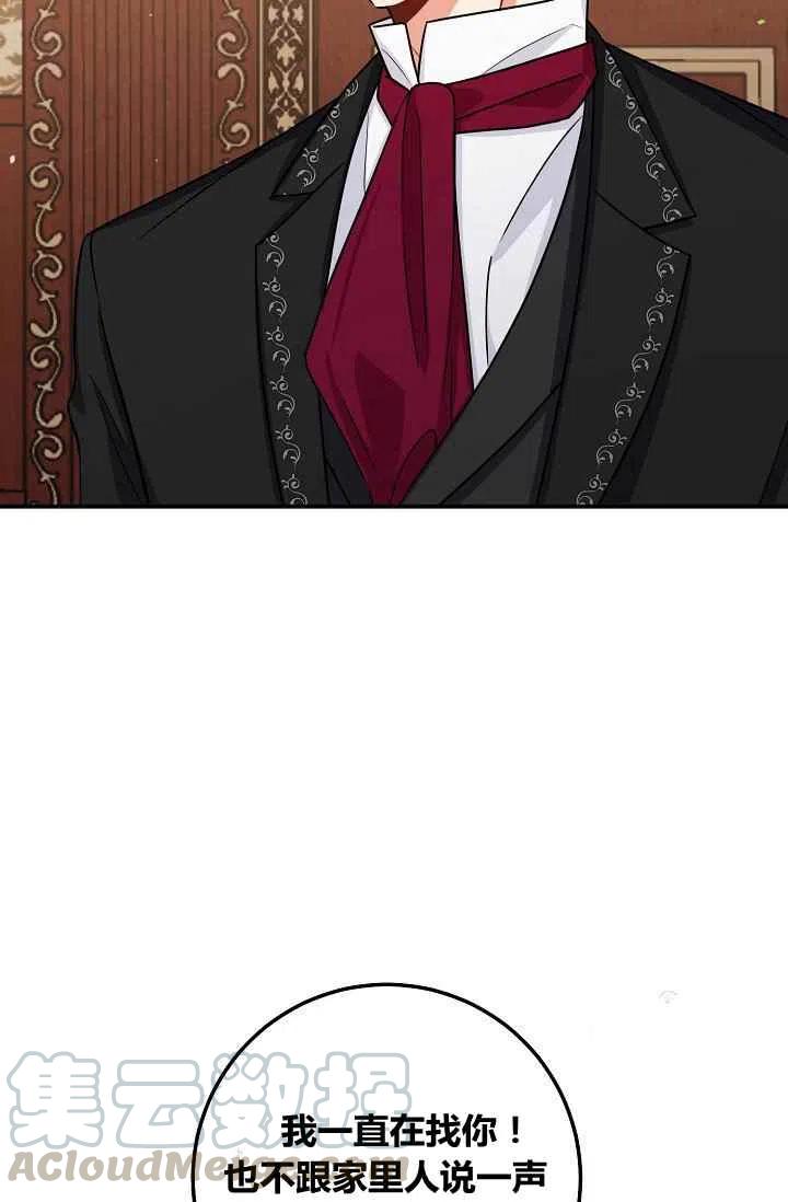 18361