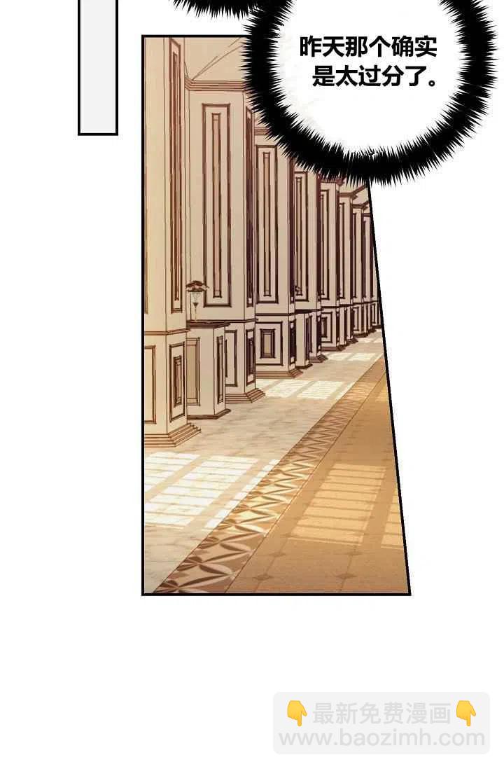 18372