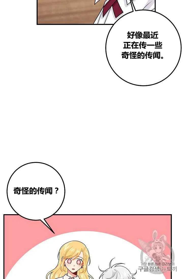 18457