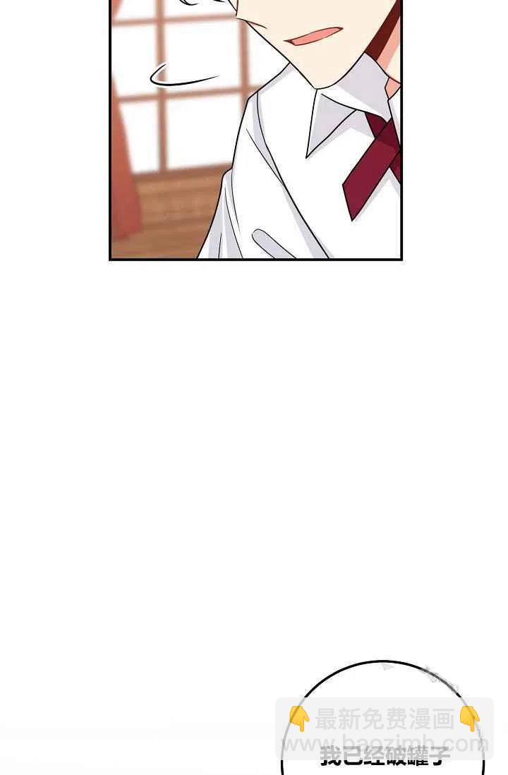 18462