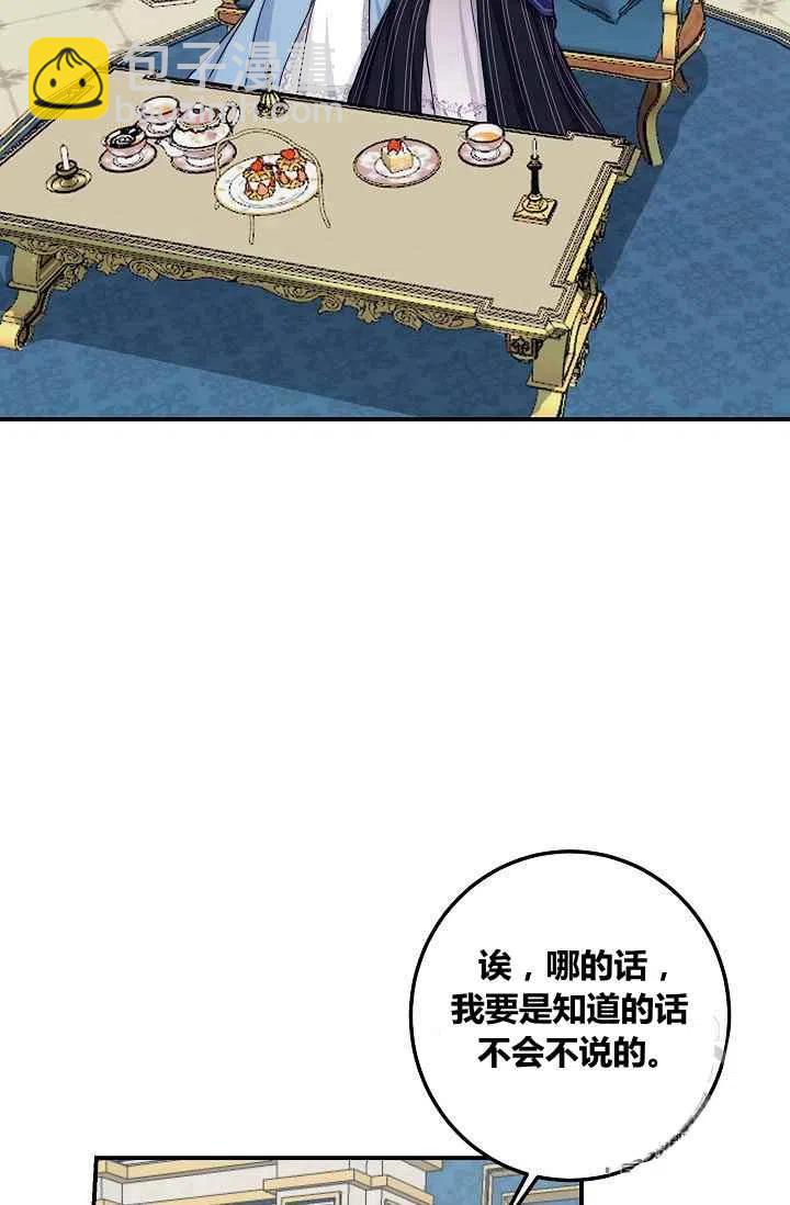 18468