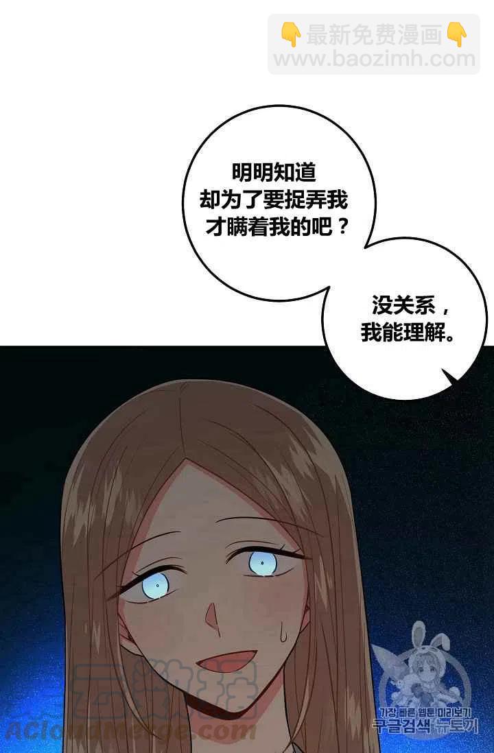 18470