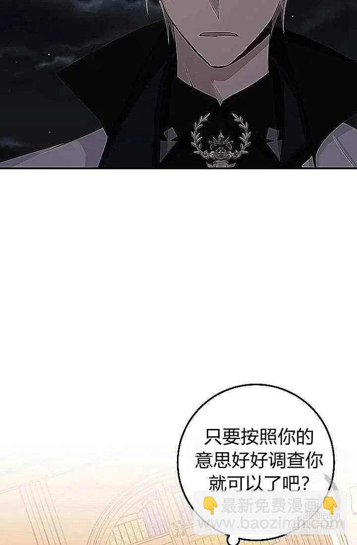 18617
