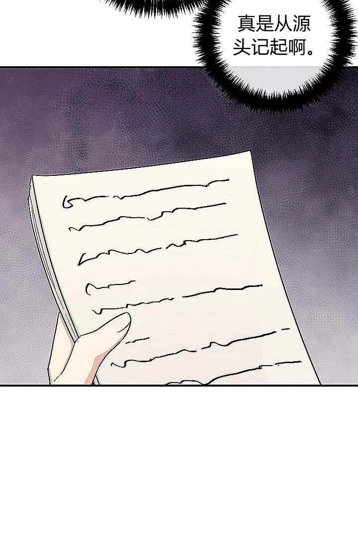 18621